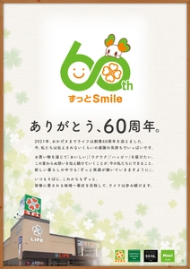 gqHB4ErwQaecfzqBR2lz.jpg?w=940&h=940