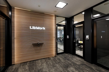 アジア太平洋地域 急成長企業ランキング「FT High-Growth Companies Asia-Pacific」にランクインいたしました