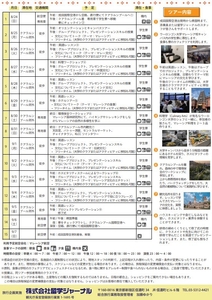 gqjUdl2nSGt8l0M92izO.jpg?w=940&h=940