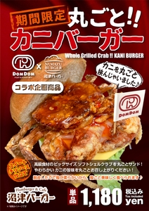 gr2xGTNXx1QKnEBaNXr4.jpg?w=940&h=940