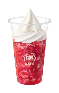 ハロハロ果実氷　練乳いちご　イメージ画像