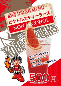 grZ3rRxXv4IpTqDNExBP.jpg?w=940&h=940