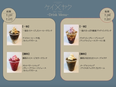 grbgtIiHzD1IxooFQJwu.jpg?w=940&h=940