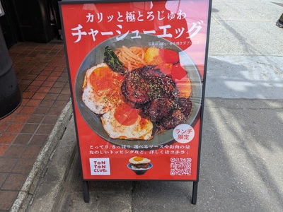 gsCcDoufsYyKlVKIbrTl.jpg?w=940&h=940
