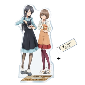 gsd5GC9z8MKzb4RHERqn.jpg?w=940&h=940