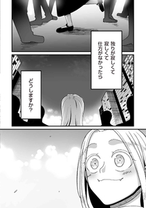 gsjMG2w9UvZmk7qsu1HX.jpg?w=940&h=940