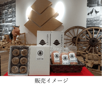 gt6X0iGA9XFD8CJjFqQJ.png?w=940&h=940