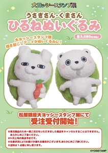 gt8zaCAZPKBE470DmVNO.jpg?w=940&h=940