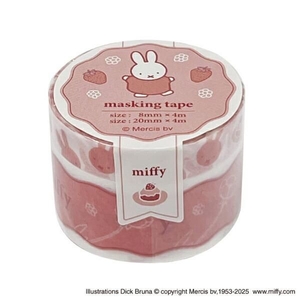 ミッフィーの文具