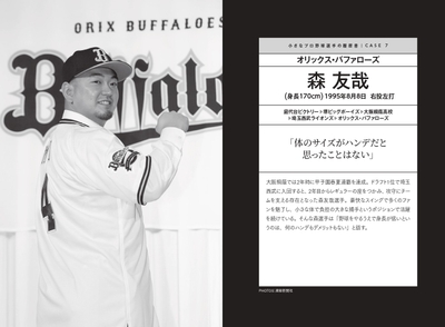 gthPEXqTjzmPz2Luf3AZ.jpg?w=940&h=940