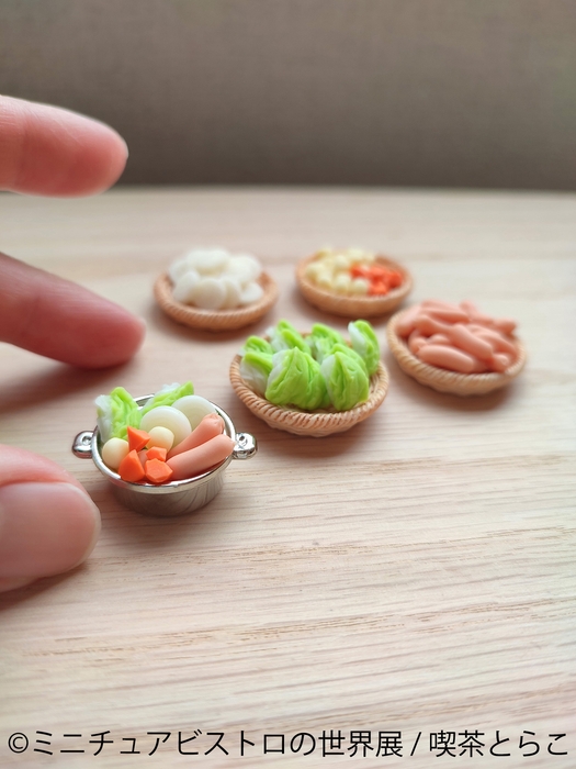 展示作品:喫茶とらこ