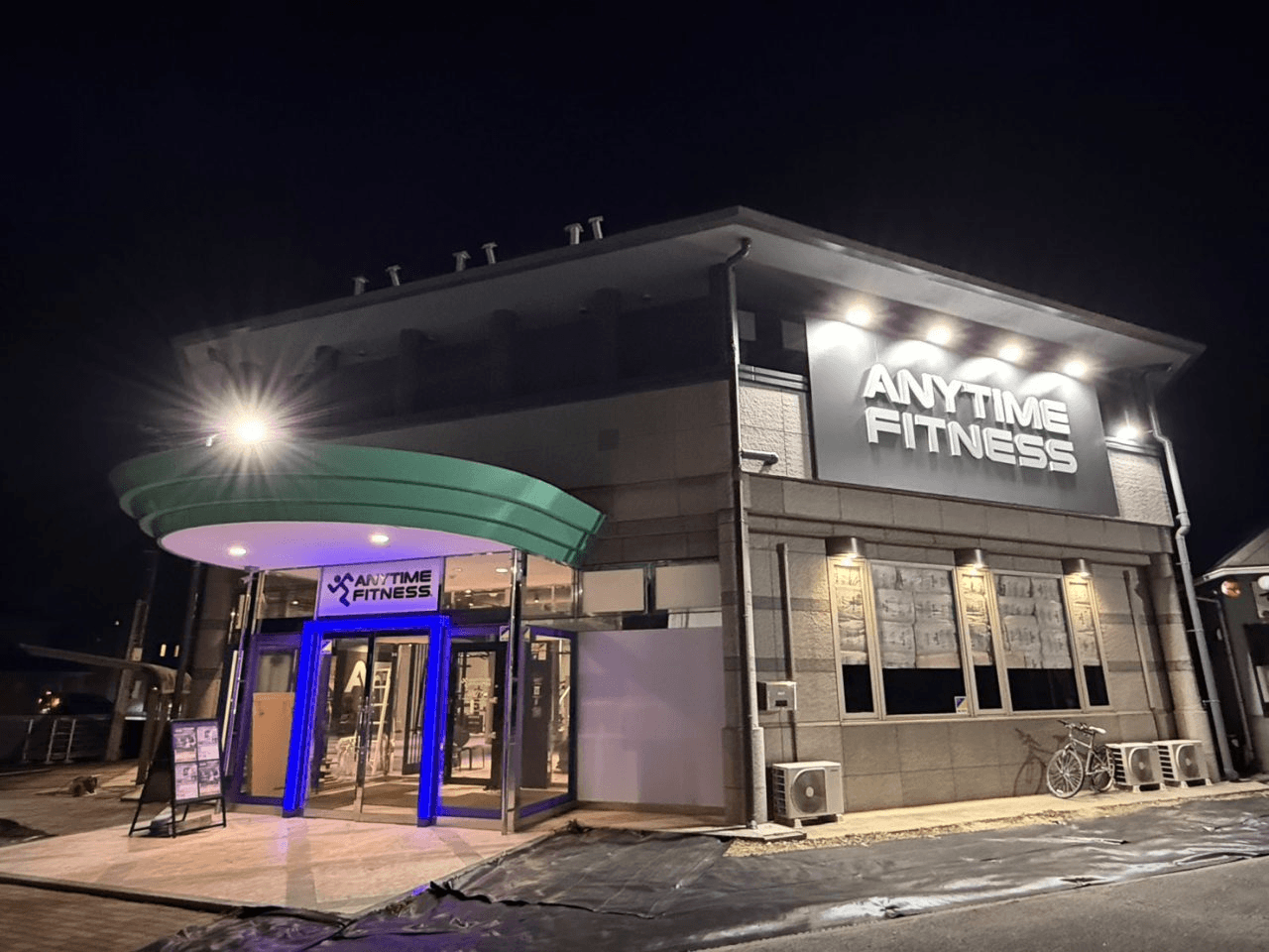 【グランドオープン】エニタイムフィットネス高浜店（愛知県高浜市）2026年1月26日（月）＜24時間年中無休のフィットネスジム＞