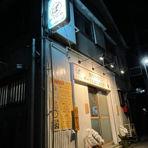 guM6fFMCw9ezqBW7CmIq.jpeg?w=940&h=940