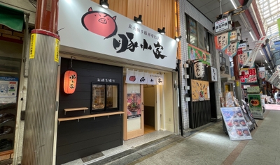 guV64wUg3eY8918g7c8B.jpg?w=940&h=940