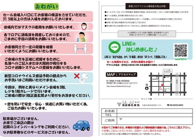 guZ6kAxU5l85D2F2fVhj.jpg?w=940&h=940