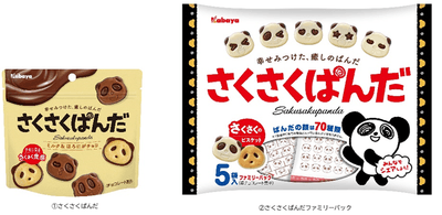 gukTmo5QJkI9ELxSkNa5.png?w=940&h=940