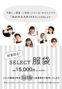 gupwkZ3JoHZ994wUXpC4.jpg?w=940&h=940