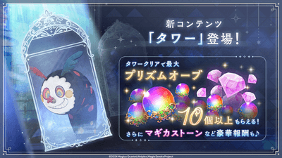 guq8X9DXvOrPsXDQHTQ1.png?w=940&h=940