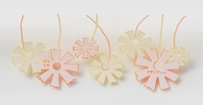 gv3j27BeUPK7iAFik6eV.jpg?w=940&h=940