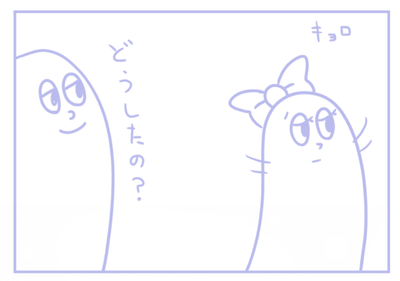 gvH11qfwAPjy5DJ4wldG.png?w=940&h=940