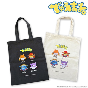 gvX54oI337eqWOWAdfdy.jpg?w=940&h=940