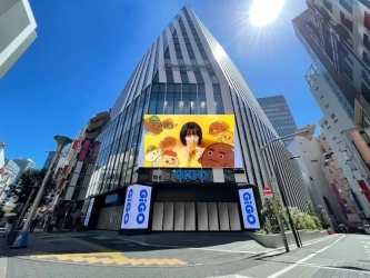 フジパン「サスティナ月間」にGiGOでオリジナルグッズをゲットしよう！フジパン×GiGO総本店 特別イベント開催