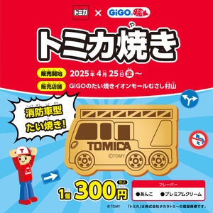 gw2ZgZNrKvZAkch869Cc.jpg?w=940&h=940