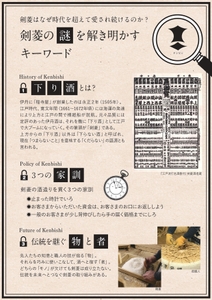 gwBkHMuSr5pjj6pTohNI.jpg?w=940&h=940