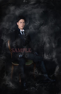 エルンスト・レーム役：君沢ユウキ