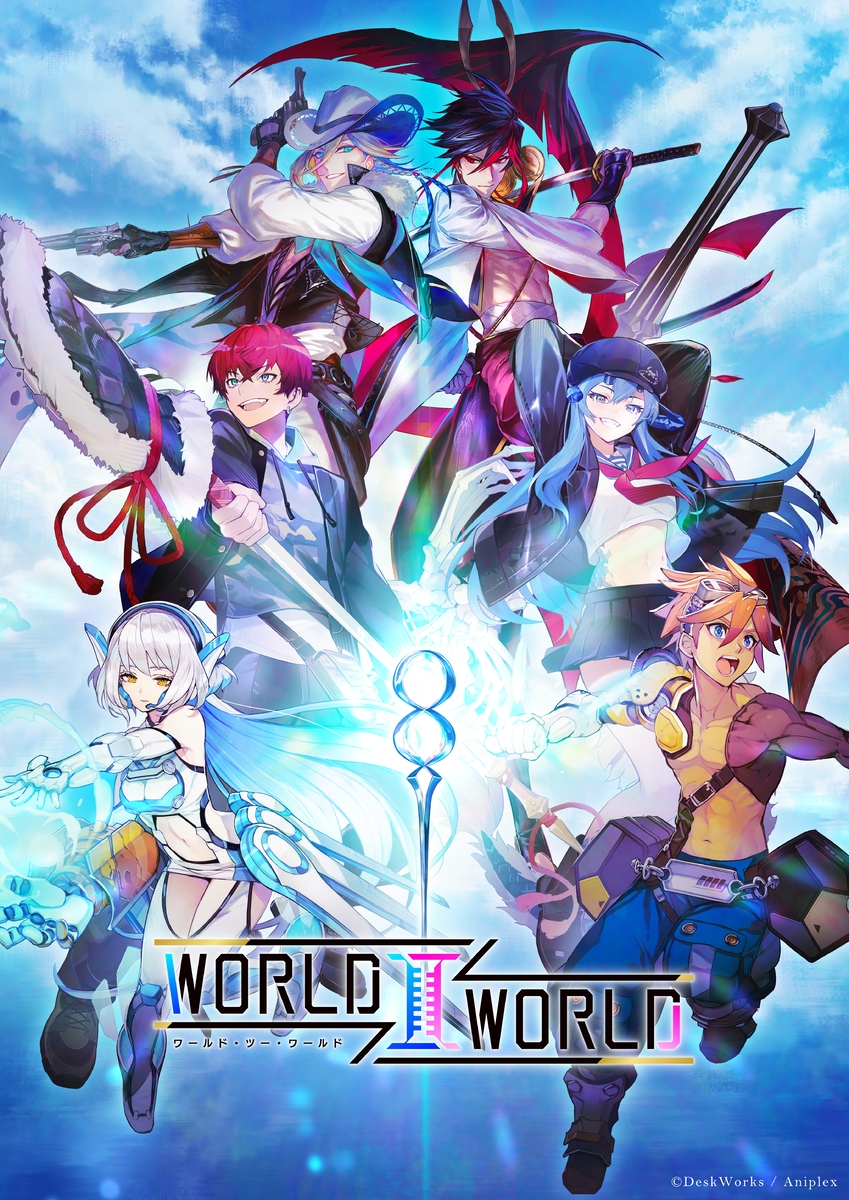 異世界アニメ工房 2 異世界アニメ工房 (1) (芳文社コミックス/FUZコミックス) | 描く