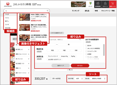 gx4oHBGzYAwYDXvrxey7.png?w=940&h=940