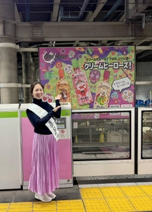 gx4pZSkSmehqVvmqyYVx.jpg?w=940&h=940