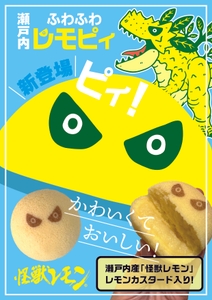 gx7EsoCVjaIoSMkN89kP.jpg?w=940&h=940