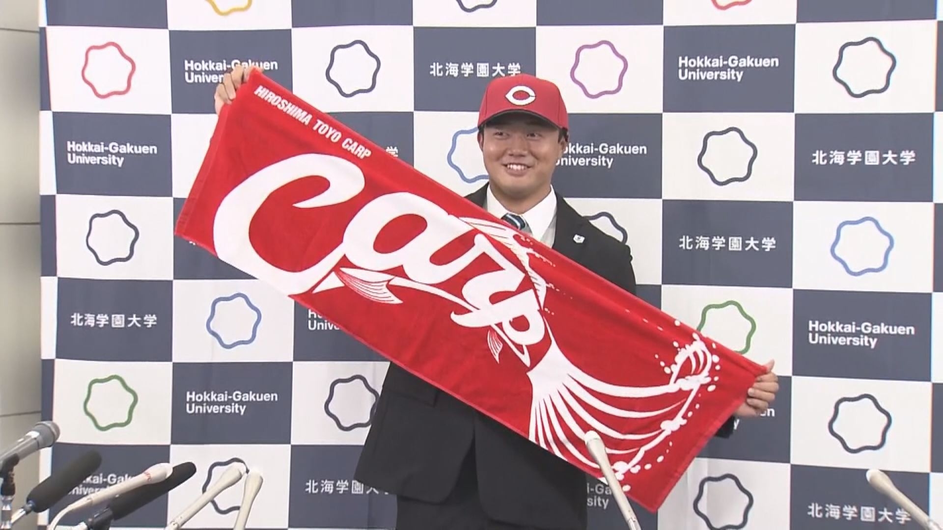 工藤泰己選手(北海学園大学)