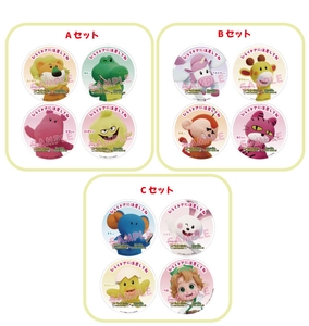 gxXqmqF0Y8bULNTipVwv.jpg?w=940&h=940