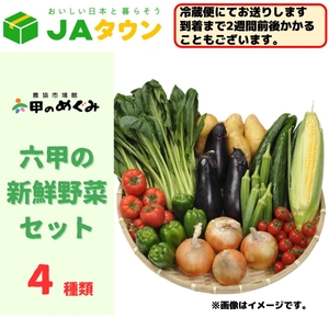 gxY7LuMHQMgVFZIGGahi.jpg?w=940&h=940