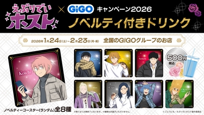 gxmMCegZwJajE5vrVaHs.jpg?w=940&h=940