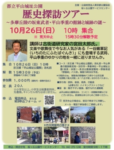 gy7Q2Yyu1E4tXN2I8LGt.jpg?w=940&h=940