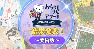 gySSKargOSSNt1yQYp8C.png?w=940&h=940