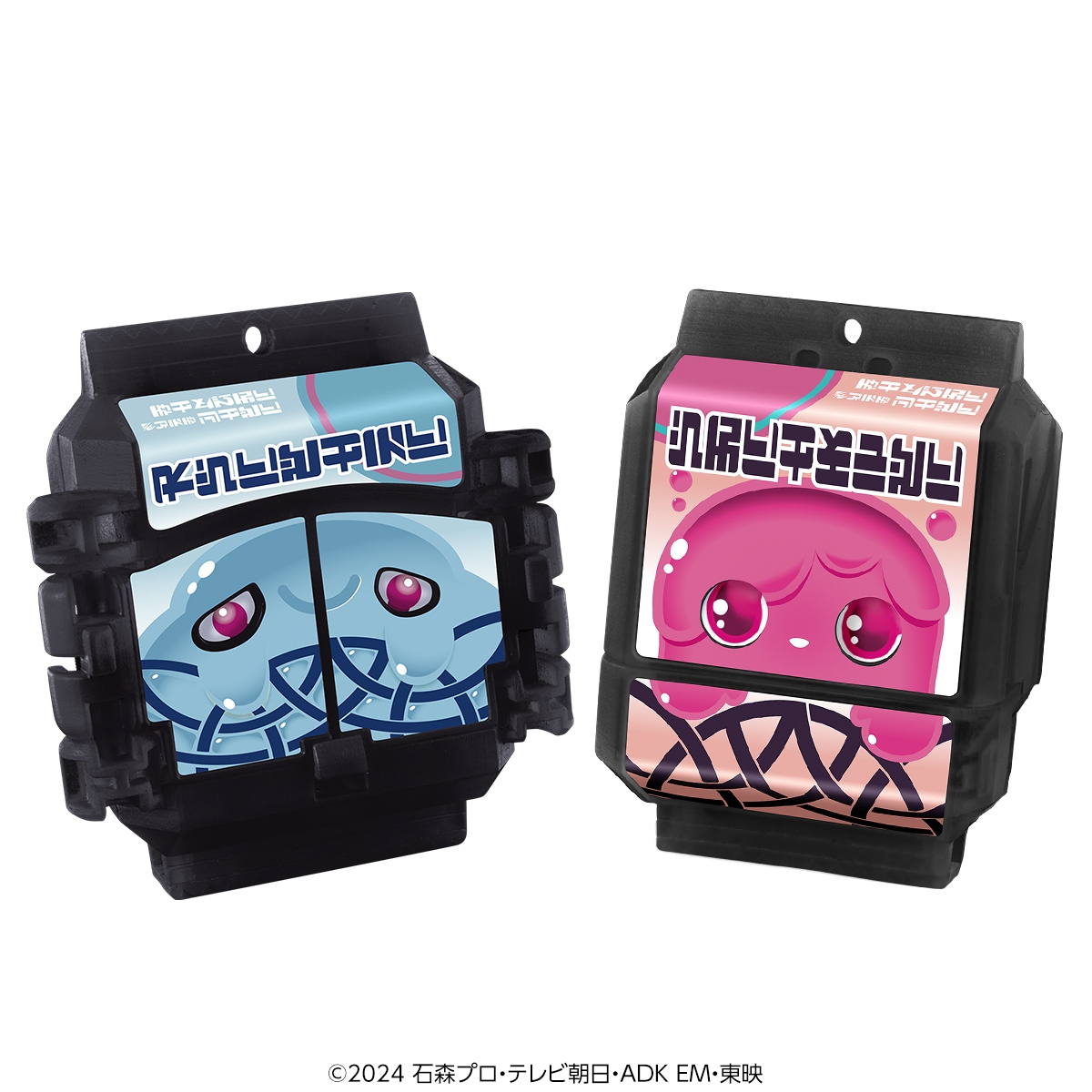 DXおしゃべりゴチゾウセット10(イメージ1)