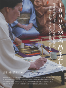 gyZlb00ezOz7VpyfwU95.png?w=940&h=940