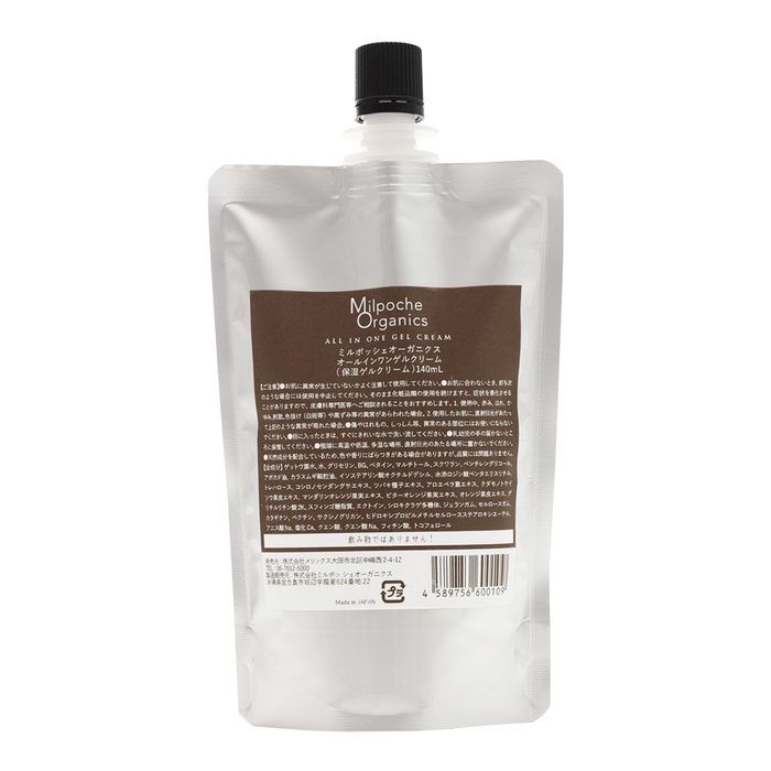 詰替用140ml　定価3,000円(税抜)