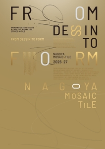 gz04ZDwCa3PIEIC7berx.jpg?w=940&h=940