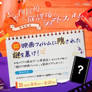 gz9CchccZ7Nf0fpepTSk.jpg?w=940&h=940