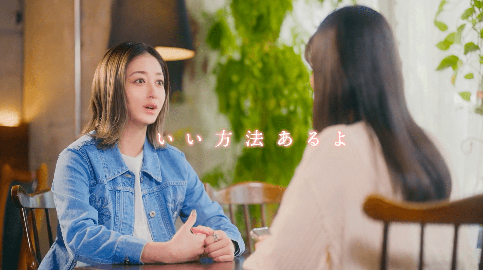 日本初＊「膣内環境を良好に」機能性表示食品「ココラクト」 みちょぱ（池田美優）さん出演CM第2弾 2026年10月1日より関東・東海エリアで放映開始