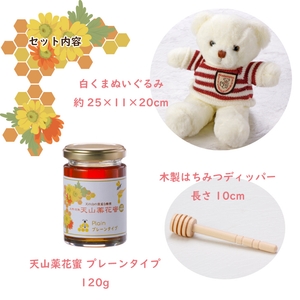 gzRas7DBk8hDcTUrSf6z.jpg?w=940&h=940