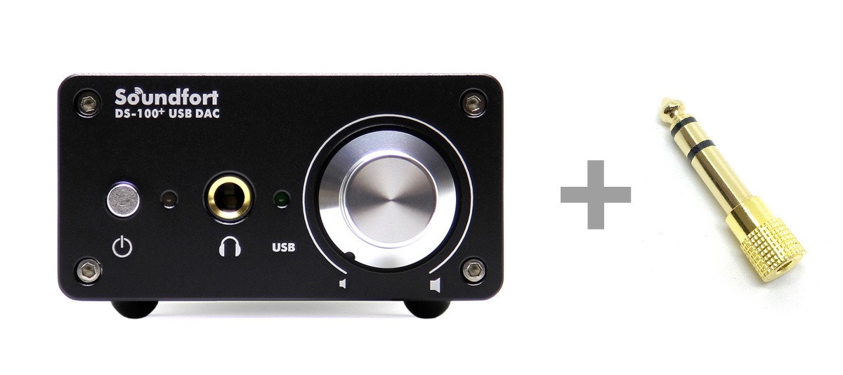 ハイレゾ入門に最適なUSB DAC「DS-100+」を1ヶ月間無料で ご試用 