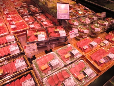 gzq7yAGkrJsG8dUynqne.jpg?w=940&h=940