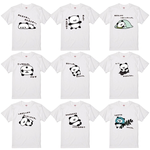 h0J8mUpuzWGKWaJuY8Dk.jpg?w=940&h=940