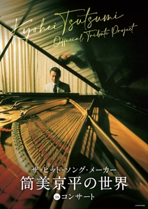 h0QwzgHk22sQHKgxehHc.jpg?w=940&h=940